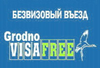 Visa free